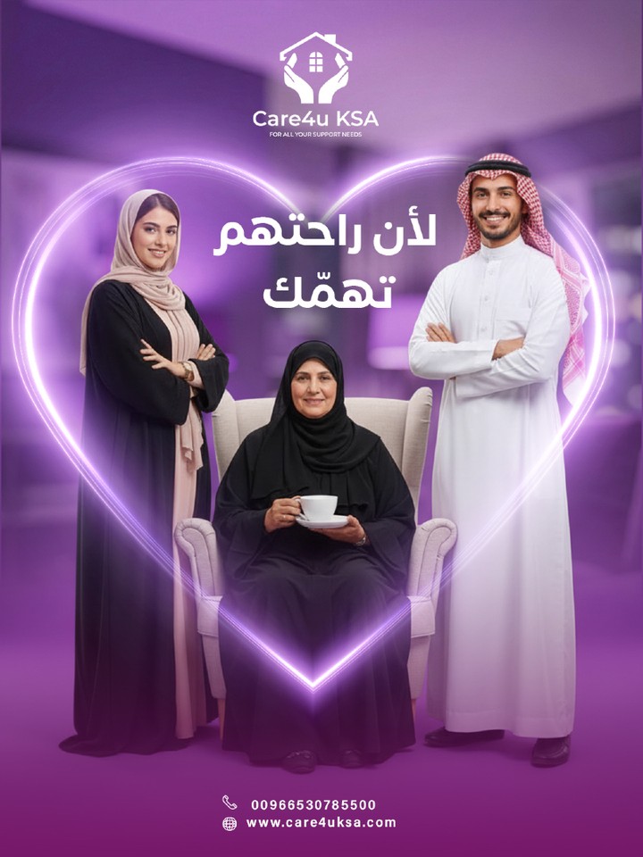 611234505_17905560318332673_8015928648401244825_n